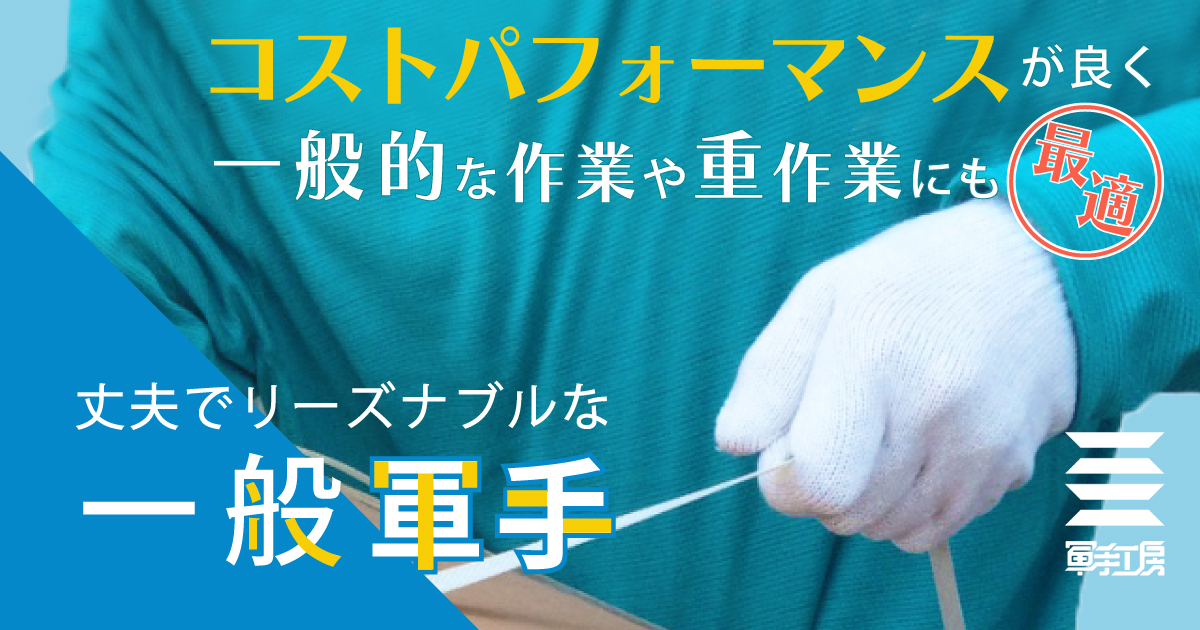 専用☆ケープジュビー 普通切手7種 未使用 1919-44 専用☆ケープ