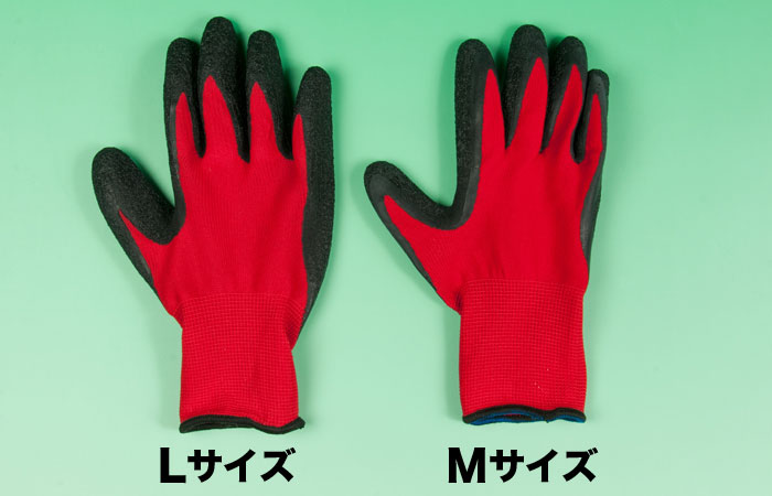 背抜き手袋LサイズMサイズのサイズ比較