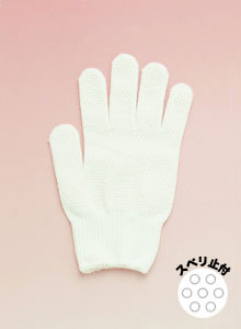 [028-1] 綿のびのび手袋 晒 子供・婦人用 ホワイトスベリ止付
